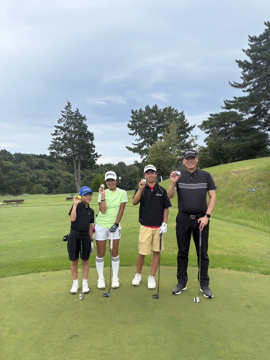 Group Lessons: 4 Players