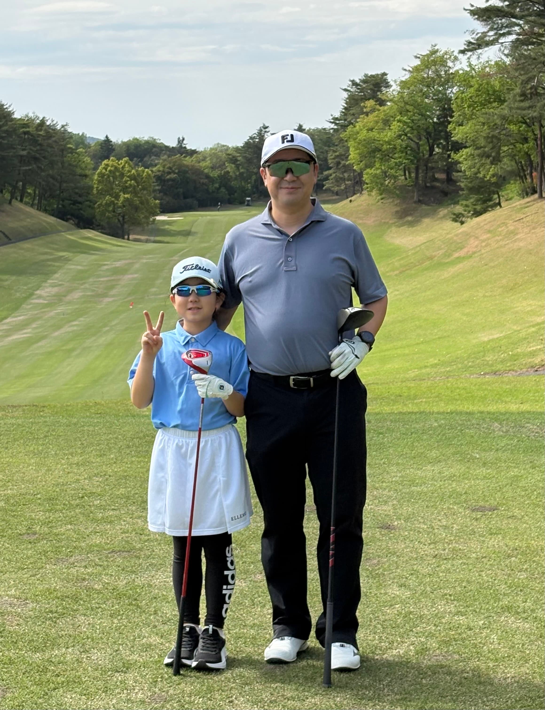 Parent/Junior Lesson
